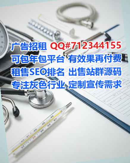 乌兰浩特孕母机电安装有限公司